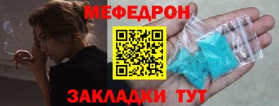 скорость Лесосибирск