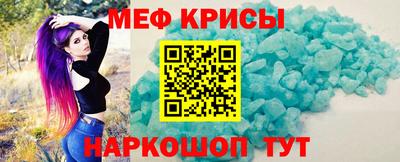 скорость Лесосибирск