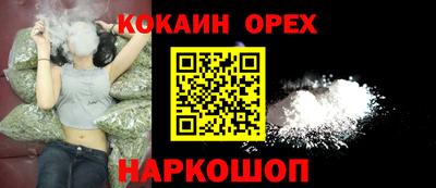 скорость Лесосибирск