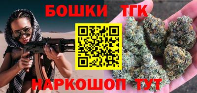 скорость Лесосибирск
