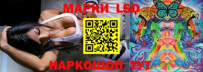 скорость Лесосибирск