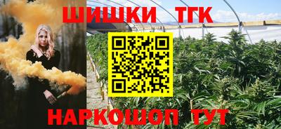 MESCALINE Ливны