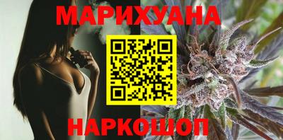 скорость Лесосибирск