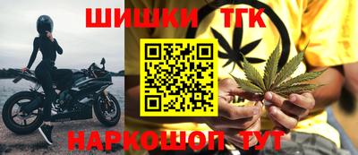 мескалин Ликино-Дулёво