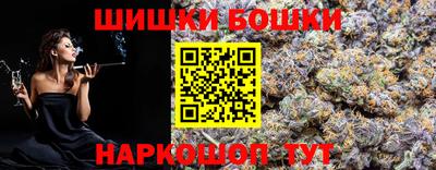 скорость Лесосибирск