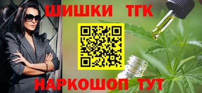 скорость Лесосибирск