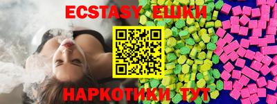 скорость Лесосибирск