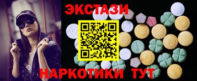 скорость Лесосибирск