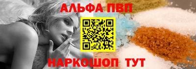 скорость Лесосибирск