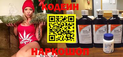 скорость Лесосибирск