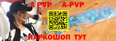скорость Лесосибирск