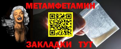 мескалин Ликино-Дулёво