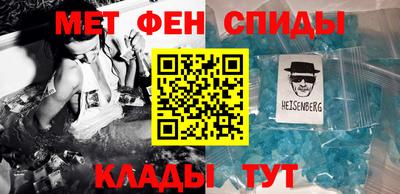 мескалин Ликино-Дулёво