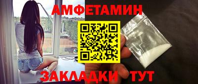 мескалин Ликино-Дулёво