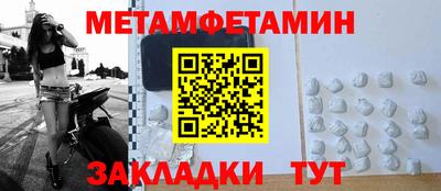 мескалин Ликино-Дулёво