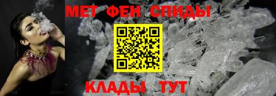 скорость Лесосибирск