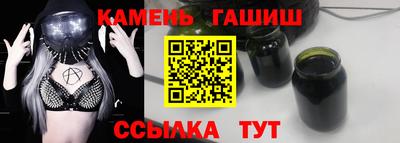 MESCALINE Ливны