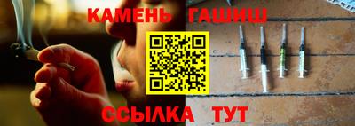 MESCALINE Ливны