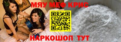 скорость Лесосибирск