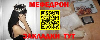 скорость Лесосибирск